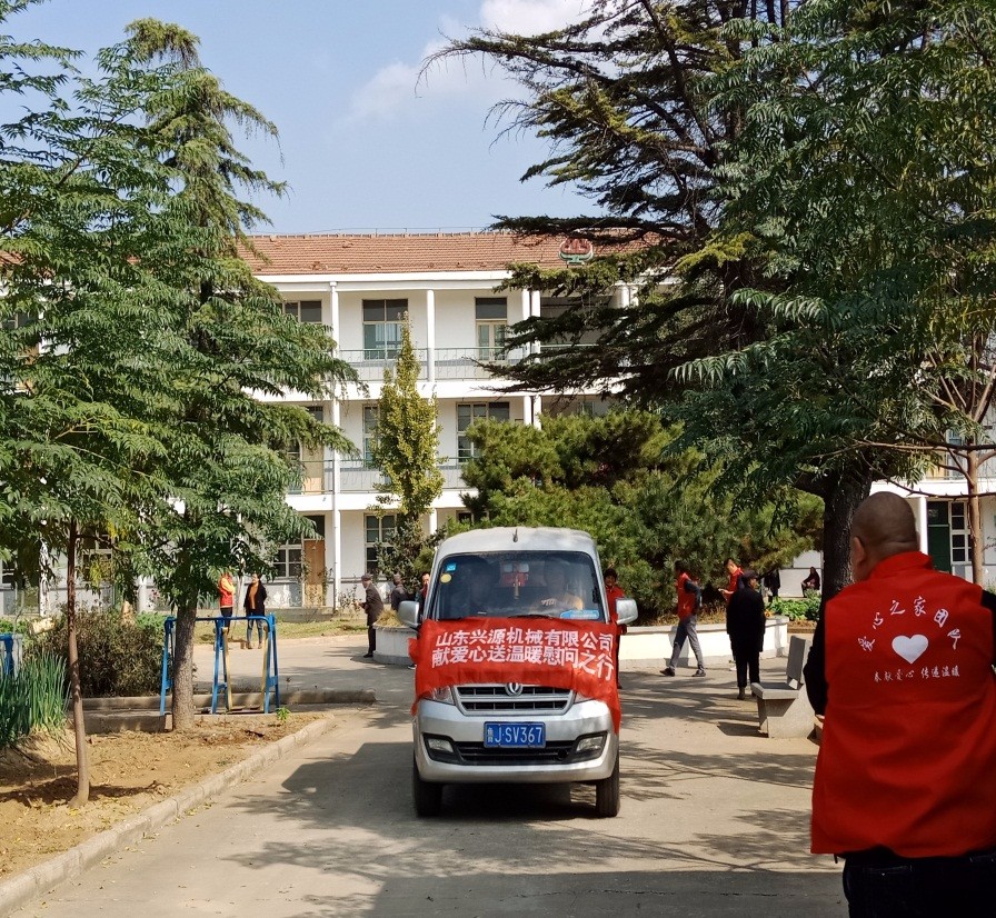 山東興源機(jī)械有限公司|起重機(jī)|行車|山東興源機(jī)械|單梁起重機(jī)|電動(dòng)葫蘆|起重配件|jiahehouse.cn|xyqzj|xyqzj.com|興源起重機(jī)|興源|起重機(jī)行車|起重設(shè)備|起重機(jī)械