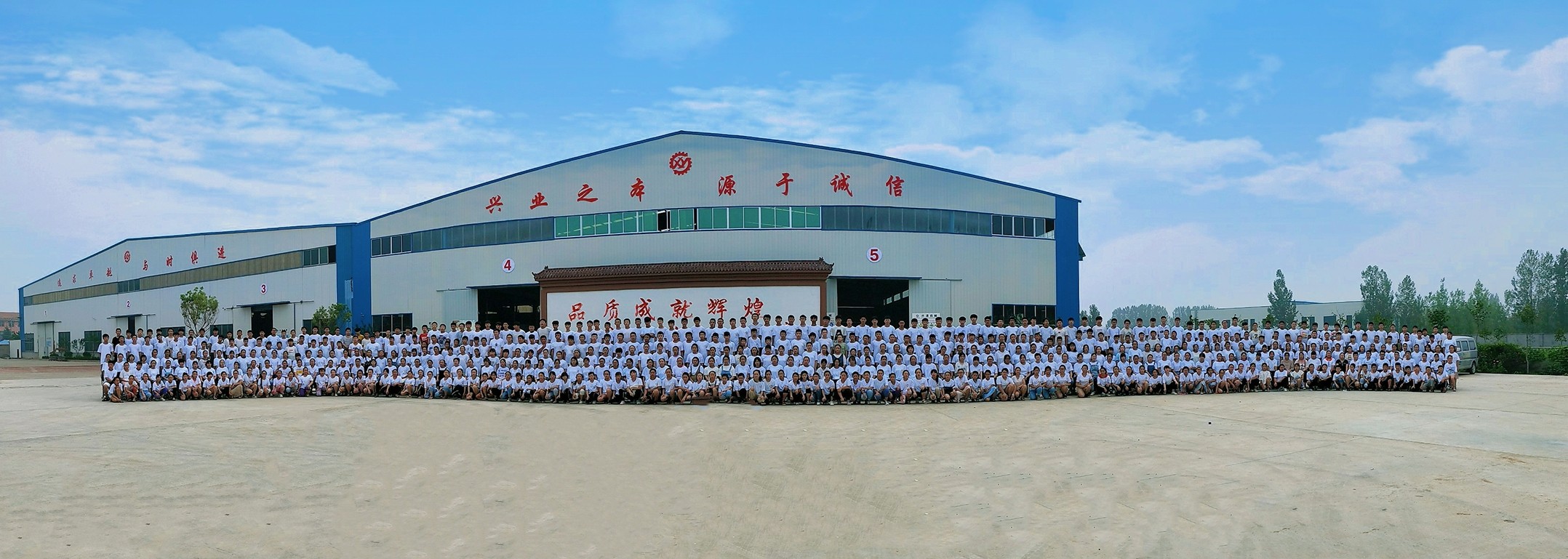 山東興源機(jī)械有限公司|起重機(jī)|行車(chē)|山東興源機(jī)械|單梁起重機(jī)|電動(dòng)葫蘆|起重配件|jiahehouse.cn|xyqzj|xyqzj.com|興源起重機(jī)|興源|起重機(jī)行車(chē)|起重設(shè)備|起重機(jī)械 山東興源機(jī)械有限公司|起重機(jī)|行車(chē)|山東興源機(jī)械|單梁起重機(jī)|電動(dòng)葫蘆|起重配件|jiahehouse.cn|xyqzj|xyqzj.com|興源起重機(jī)|興源|起重機(jī)行車(chē)|起重設(shè)備|起重機(jī)械