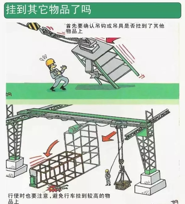 1564450109761472.jpg 圖片關(guān)鍵詞