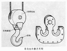山東興源機械有限公司官網(wǎng)|起重機|行車|山東興源機械|單梁起重機|電動葫蘆|起重配件|jiahehouse.cn|xyqzj|xyqzj.com|興源起重機|興源|起重機行車|起重設(shè)備|起重機械 山東興源機械有限公司官網(wǎng)|起重機|行車|山東興源機械|單梁起重機|電動葫蘆|起重配件|jiahehouse.cn|xyqzj|xyqzj.com|興源起重機|興源|起重機行車|起重設(shè)備|起重機械