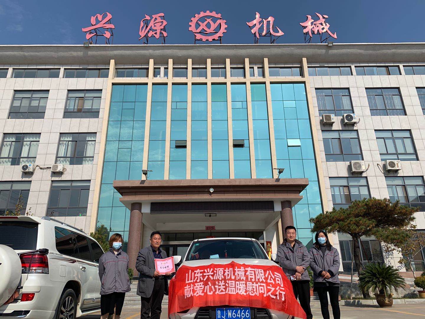 山東興源機(jī)械有限公司官網(wǎng)|起重機(jī)|行車|山東興源機(jī)械|單梁起重機(jī)|電動葫蘆|起重配件|jiahehouse.cn|xyqzj|xyqzj.com|興源起重機(jī)|興源|起重機(jī)行車|起重設(shè)備|起重機(jī)械 山東興源機(jī)械有限公司官網(wǎng)|起重機(jī)|行車|山東興源機(jī)械|單梁起重機(jī)|電動葫蘆|起重配件|jiahehouse.cn|xyqzj|xyqzj.com|興源起重機(jī)|興源|起重機(jī)行車|起重設(shè)備|起重機(jī)械