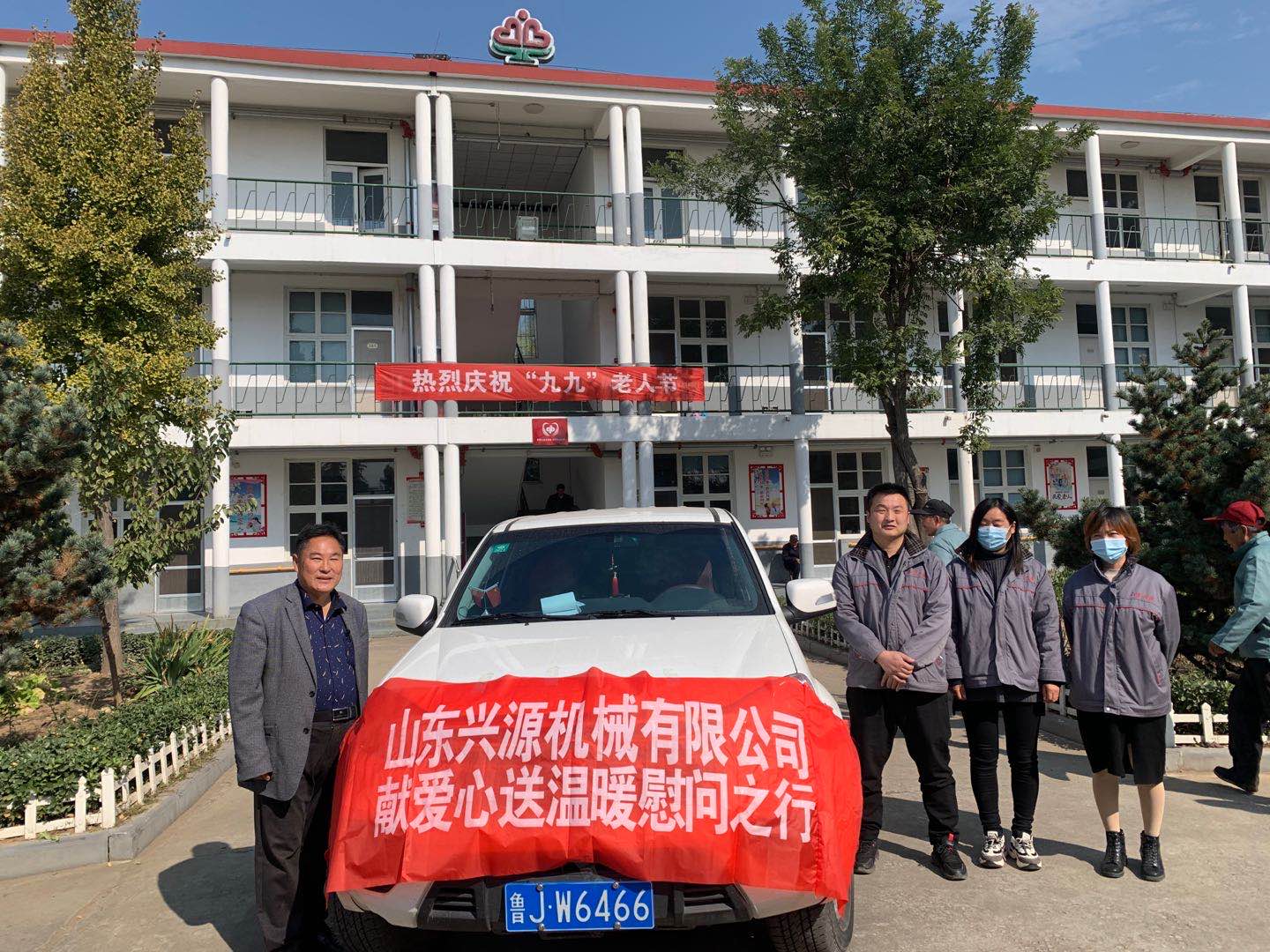 山東興源機(jī)械有限公司官網(wǎng)|起重機(jī)|行車|山東興源機(jī)械|單梁起重機(jī)|電動葫蘆|起重配件|jiahehouse.cn|xyqzj|xyqzj.com|興源起重機(jī)|興源|起重機(jī)行車|起重設(shè)備|起重機(jī)械 山東興源機(jī)械有限公司官網(wǎng)|起重機(jī)|行車|山東興源機(jī)械|單梁起重機(jī)|電動葫蘆|起重配件|jiahehouse.cn|xyqzj|xyqzj.com|興源起重機(jī)|興源|起重機(jī)行車|起重設(shè)備|起重機(jī)械