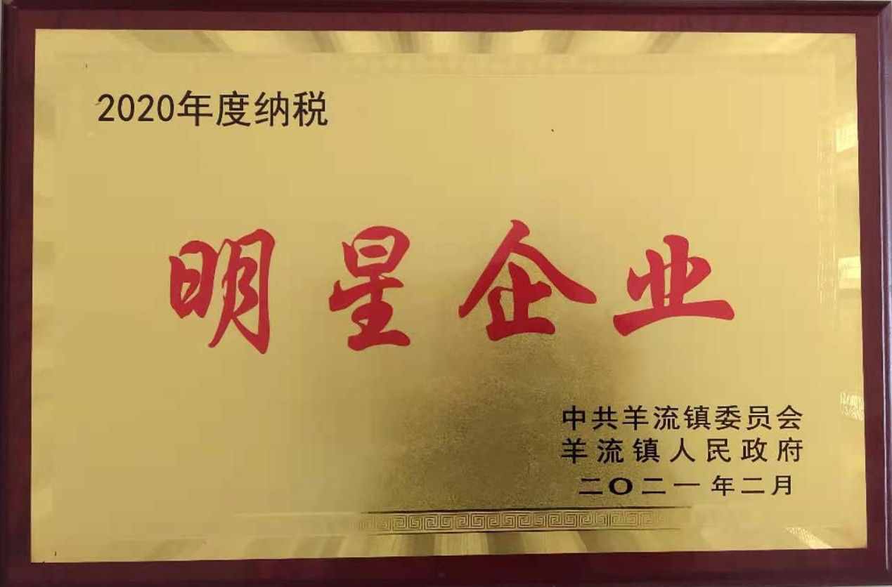 山東興源機械有限公司官網(wǎng)|起重機|行車|山東興源機械|單梁起重機|電動葫蘆|起重配件|jiahehouse.cn|xyqzj|xyqzj.com|興源起重機|興源|起重機行車|起重設備|起重機械