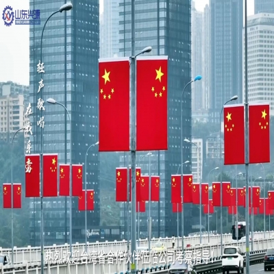 熱烈歡迎！臺(tái)灣省合作伙伴蒞臨公司考察！